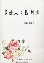 91果冻网